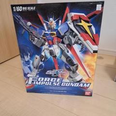 2025年最新】1/60 フォースインパルスガンダム の人気アイテム