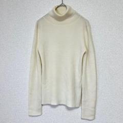 Chez toi シェトワ タートルネック リブニット ホワイト M ウール