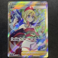 2025年最新】カイ sr スペースジャグラーの人気アイテム - メルカリ