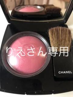 シャネル ジュ コントゥラスト 64 ピンク エクスプロージョン 4g