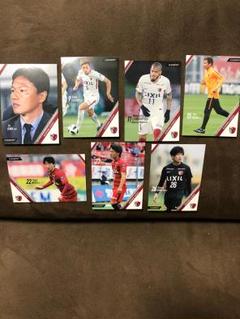 【鹿島アントラーズ】【未使用】【西大伍】2017 テディベア(2nd) 2025年最新】アントラーズ テディベアの人気アイテム - メルカリ