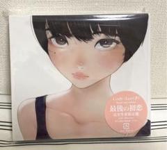 2025年最新】cody・lee cdの人気アイテム - メルカリ