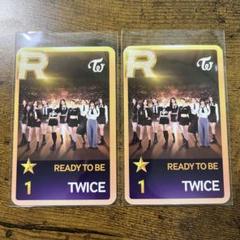 TWICE JYP NATION 2016 バッジ ミラー 2個セット トレカ 2025年最新】twice jypnationの人気アイテム - メルカリ