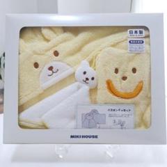 2025年最新】ミキハウス 新品 未使用の人気アイテム - メルカリ