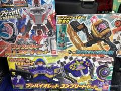 爆上戦隊ブンブンジャー　ブンブンジャーロボ　ビュンビュンマッハロボのサムネイル