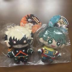 ヒロアカ　ちびぬいマスコット　chibiぬい　緑谷出久　爆豪勝己　デク 楽天市場】僕のヒーローアカデミア Chibiぬいぐるみ 緑谷出久