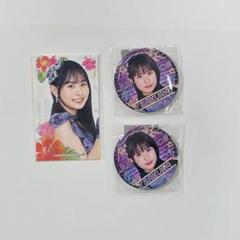 2025年最新】石山咲良 モバガチャの人気アイテム - メルカリ
