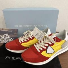 PHILIPPE MODEL フィリップモデル　42 赤黄　スニーカーのサムネイル