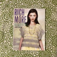 RICH MORE　BEST EYE'S COLLECTION　VOL.122