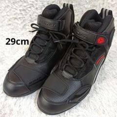 未使用 SCOYCO バイク ライディングシューズ 黒 MT015 29㎝ 2025年最新】スコイコ SCOYCO ライディングシューズの人気