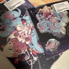 非売品 激レア　初音ミク限定ポストカード 2025年最新】初音ミク非売品の人気アイテム - メルカリ
