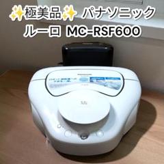 2025年最新】rulo mc-rsfの人気アイテム - メルカリ