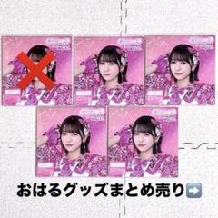 2025年最新】小泉遥香 アクスタの人気アイテム - メルカリ