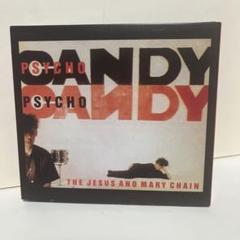【中古】THE JESUS AND MARY CHAIN／PSYCHOCANDY 91xJPzgu-ZL._UF1000,1000_QL80_.jpg