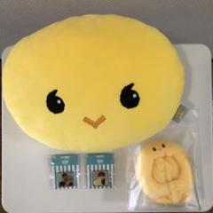 2025年最新】テミン テマリ ぬいぐるみの人気アイテム - メルカリ