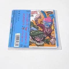 SHAKALABBITS「head-scissors」ヘッドシザース 音楽CD - メルカリ