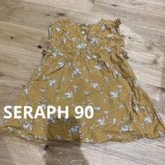 セラフ女の子花柄ノースリーブワンピース 90