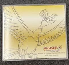 2025年最新】ハートゴールド ポケモン cdの人気アイテム - メルカリ