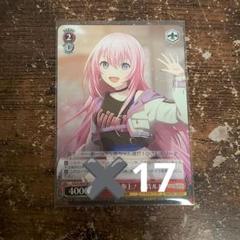 プロセカ ヴァイス ビビバス ヴァイスシュヴァルツ プロセカ ビビバス 白石杏 - メルカリ