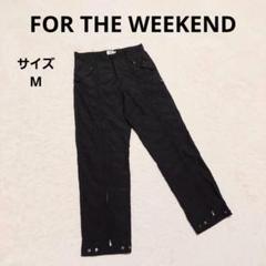 フォーザウィークエンド ナイロンカーゴパンツ M 黒 ストレート カジュアル