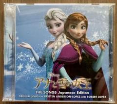 【CD】アナと雪の女王The Songs 日本語版