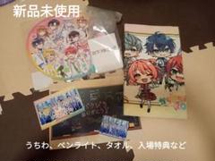 からぴちパラダイス2025 うちわ フェイスタオル ペンライト