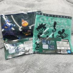 一番くじ キングダムハーツ E賞タオル 2枚セット
