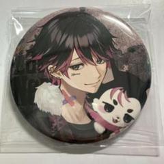 【即購入可】オレビバ ねろちゃん グッズ オレビバ PUS ねろちゃんセット - メルカリ
