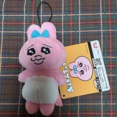 おぱんちゅうさぎ ぬいぐるみ マスコット ノーマル FuRyu フリュー