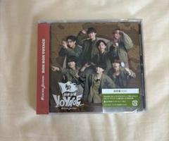 なにわ男子BON BON VOYAGE 通常盤のサムネイル