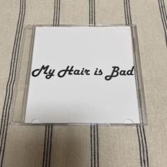 My Hair is Bad CD デモ My Hair is Bad デモ demo盤 マイヘア - メルカリ