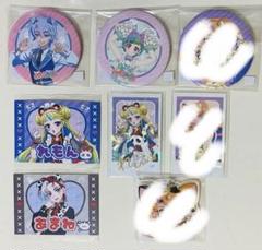 プリマジ　推しくじ