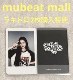 Hearts2Hearts ユハ 直筆サイン入りポストカード YUHA 品質一番の Hearts2Hearts ユハ 直筆サイン入りポストカード