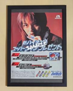 2025年最新】ポスター 森永の人気アイテム - メルカリ