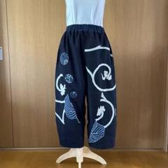 古布リメイク浅葱色入筒描バルーンパンツ 古布リメイク浅葱色入筒描バルーンパンツ