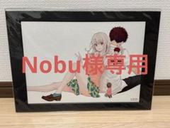 黒岩メダカに私の可愛いが通じない、30枚限定メタリック複製原画 世界に限定30枚】黒岩メダカに私の可愛いが通じない メタリック複製