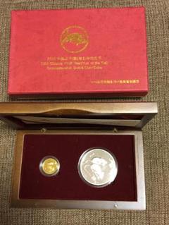 記念メダル 中国オリンピックヘリテイジ 1984年 2002年 2008年 記念メダル 中国オリンピックヘリテイジ 1984年 2002年 2008年