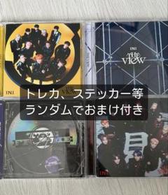 INI CDセット まとめ売り INI CD まとめ売り - メルカリ