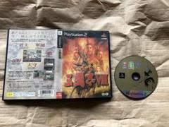 三国志7 ps2
