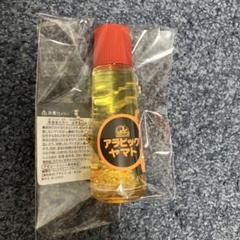 液状のり　アラビックヤマト オイルチャーム エコミュアラビック　ミニチュア