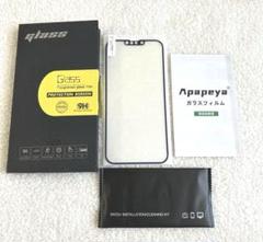 ☆ iPhone14plus /13proMax9H高硬度 耐衝撃ガラスフィルム