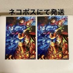 鬼滅の刃 入場者 映画特典 フィルム 新品未開封 5枚セット 2025年最新】鬼滅の刃 入場特典 映画フィルムの人気アイテム