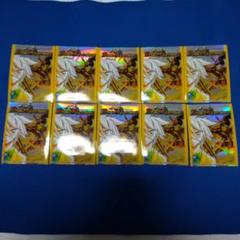 遊戯王　マスターデュエル　スリーブ　白　未開封 遊戯王 マスターデュエル スリーブ 白 ホワイト｜Yahoo!フリマ