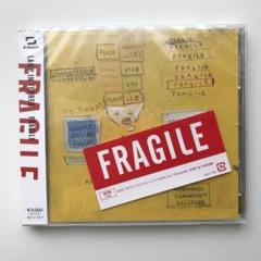 FRAGILE  LAMP IN TERRENのサムネイル