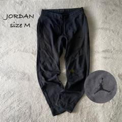 即完売☆JORDAN ジョーダン 刺繍 スウェット ジョガーパンツ 黒