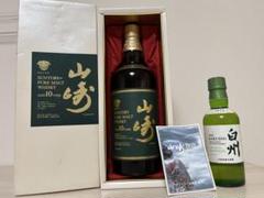★希少★【未開栓】SUNTORY サントリー 山崎10年 180ml Yahoo!オークション -「山崎10年 180ml」の落札相場・落札価格