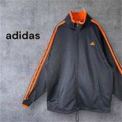 adidas アディダス 万国旗 トラックジャケット ジャージ 00s