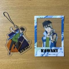 2025年最新】boruto カワキの人気アイテム - メルカリ