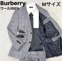 【最小】未使用級★バーバリーブラックレーベル　グレースーツ　入学式結婚式卒業 2025年最新】バーバリーブラックレーベル カラー：グレイ系