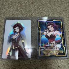 遊戯王 - あき m87875446346_1.jpg?1691318049
